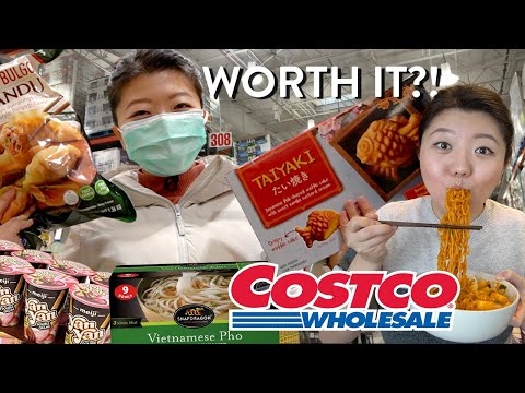 Video: Verkoopt costco sushi?