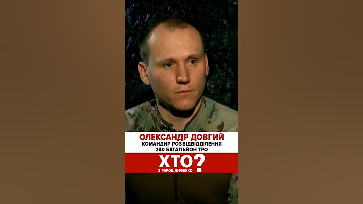 Нерівноцінний обмін полоненими