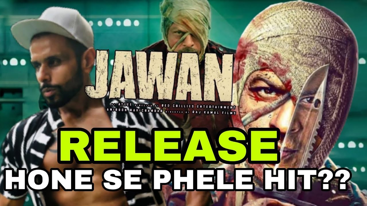 Jawan Movie ho gai hai HIT before release 😀😀😀 kaise #jawan #pathaan #srk #bollywood #release