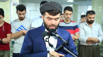 تلاوة رائعة من سورة النجم للقارئ بيشةوا قادرالكردى.