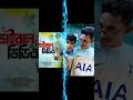ভাইরাল ভিডিও creative gfx #natok2025 #banglanatok #banglanewnatok #creativegfx #poster