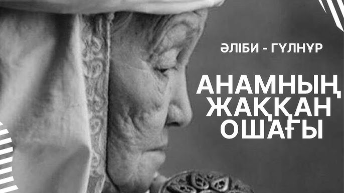 Неміс соғыс порно Анастасия Заворотнюк порно секс порно видео