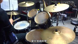 Video thumbnail of "周杰倫 - 楓Drum Cover"