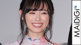 福原遥、念願の“殺人鬼”役に喜び「キレイに殺す」殺陣に苦労　映画「羊とオオカミの恋と殺人」完成披露試写会