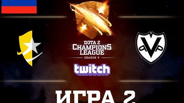 D2CL S5: HGT vs VG.P [RU] Game 2
