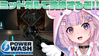 胡桃沢りりかの配信のサムネイル画像