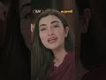 Jiya Tum Behan Ho To Aesi Baat Karti Ho Lekin Log Yeh Nahi Sochte.!! #MerePassRahoTum #drama #shorts