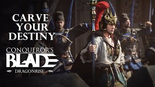 Conqueror's Blade: Dragonrise - Cinematic Trailer
