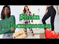 ПОКУПКИ ОДЕЖДЫ SHEIN||БОЛЬШАЯ РАСПАКОВКА 🥰 Бюджетные покупки одежды до 1300 рублей🔥Часть II