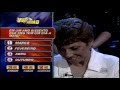 [S01E22] Show do Milhão - Season Finale | SBT (28/11/1999)