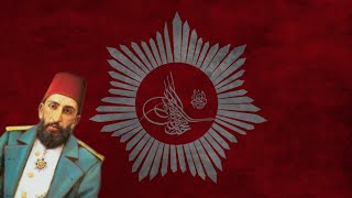 Hamidiye Marşı (Ottoman National Anthem 1876-1908)
belated hbd in heaven sultan abdulhamid ii. han
ETO NA
Ey veliyy-i nimet-i âlem şehinşâh-ı cihân
Taht-ı âlî-baht-ı Osmânîye verdiñ izz ü şân
Sâye-i lütf-ı hümayûnuñda âlem kâm-rân
Saltanatle çok zamân Sultân Hamîd zevk et hemân
Çok yaşa ey pâdişâhım devletiñle çok yaşa Hamidiye Marşı (Ottoman National Anthem 1876-1908)