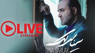 Sina Sarlak (Afsaneye Eshgh Album)  منتخب آلبوم افسانه عشق سینا سرلک