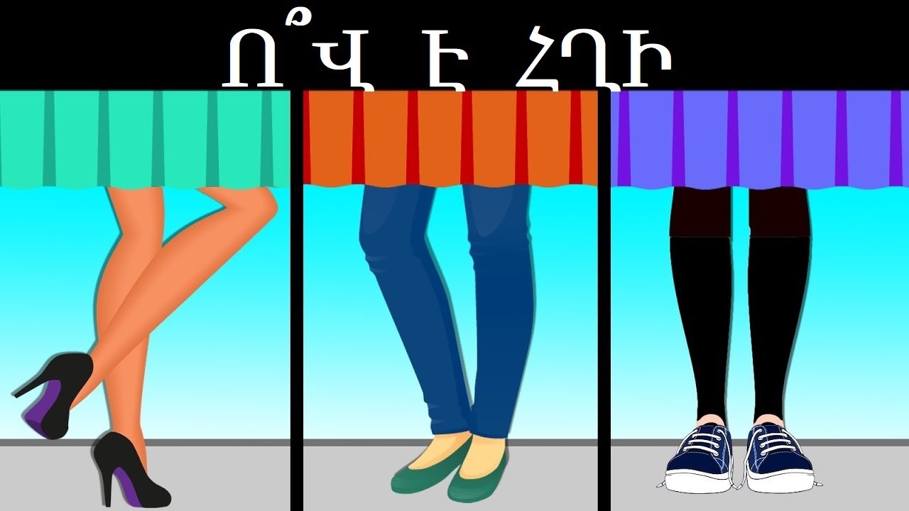 ԱՅՍ 8 ՈՉ ՍՏԱՆԴԱՐՏ ՀԱՐՑԵՐԸ ԿԱՐՈՂ ԵՆ ԼՈՒԾԵԼ ԲԱՐՁՐ 