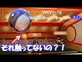 もうこのゲーム壊れすぎててダメだ・・・ | YMTO's ロケットリーグ モーメント#22【Rocket League】