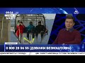 Жадібний платить двічі, тупий тричі, а лох платить постійно, або за кого влада має населення