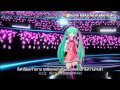 [Project Diva f] FREELY TOMORROW  [Thai Sub+karaoke]