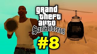 10 малоизвестных фактов о GTA San Andreas (№8)