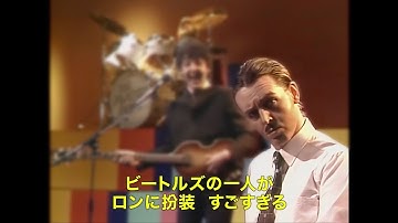 【4月8日(金)公開】映画『スパークス・ブラザーズ』本編映像解禁!!　あのポール・マッカートニーも登場