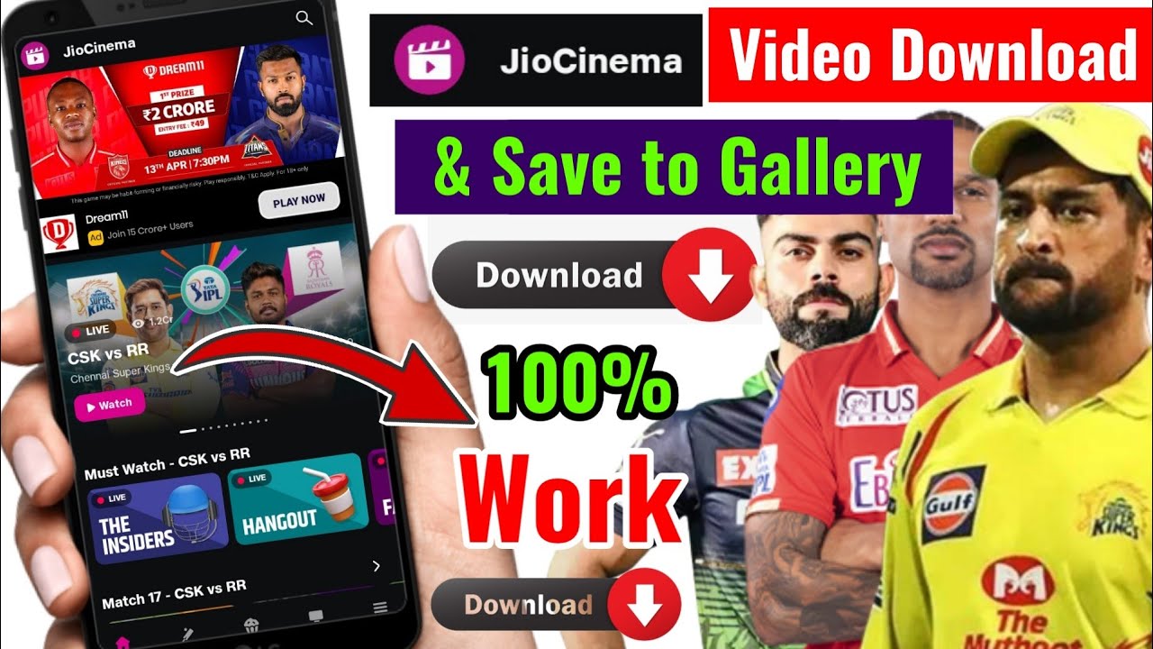 Jio Cinema IPL Video Download  Save to gallery  JioCinema Offline video GallerySD Card par Save