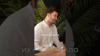 Тренд на продажу земли в Крыму #инвестиции #крым #интервью #инвестициивнедвижимость