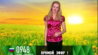 Анна Кутурова - &quot;Удачный час&quot; (05.05.16)