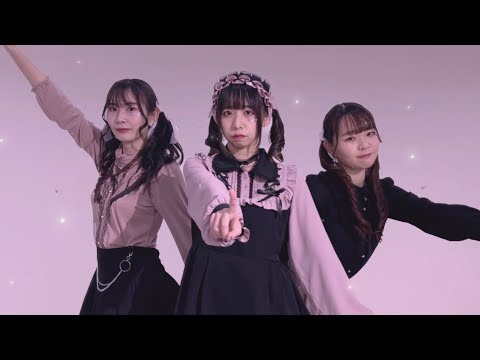 【あかむくはゆ】魔法少女とチョコレゐト 踊ってみた