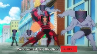 Shadowbane Emulator - Big Bug vs Paradox 05/04/2019