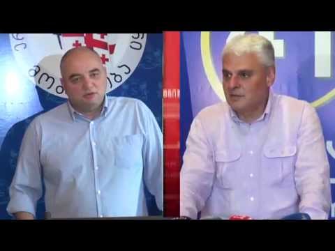 ,,დეტალები''  ანონსი  08.07.2014