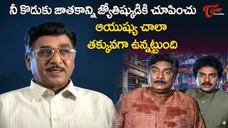 ANR Ultimate Warning Scene | Ratha Saradhi Powerful Dialogue | Vinod Kumar | TeluguOne