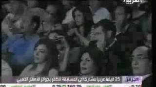 يسرا و أحمد بدير ياكلو الغلة و يسبو الملة