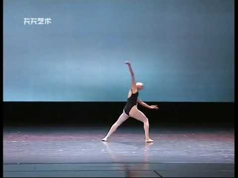第十届桃李杯女子控制与技巧组合- Chinese Classical Dance Technique (Female) 朱磊   解放军艺术学院