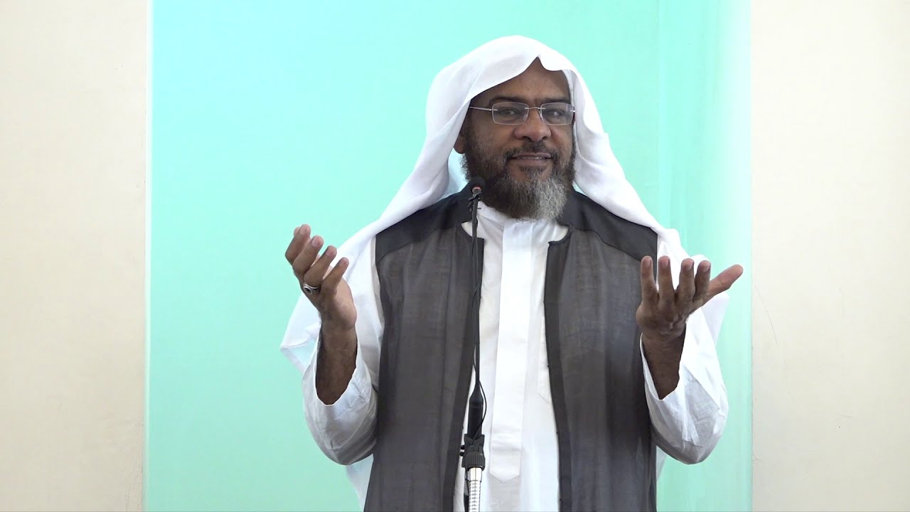 القدوس سبحانه - خطبة الجمعة - الشيخ إبراهيم أيوب