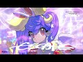 ミカヅキBIGWAVE - Hello Baby! [ESCAPE - Album]