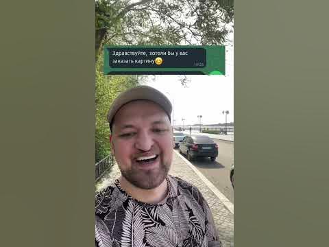 Хорошо смеется тот кто смеется последним - YouTube