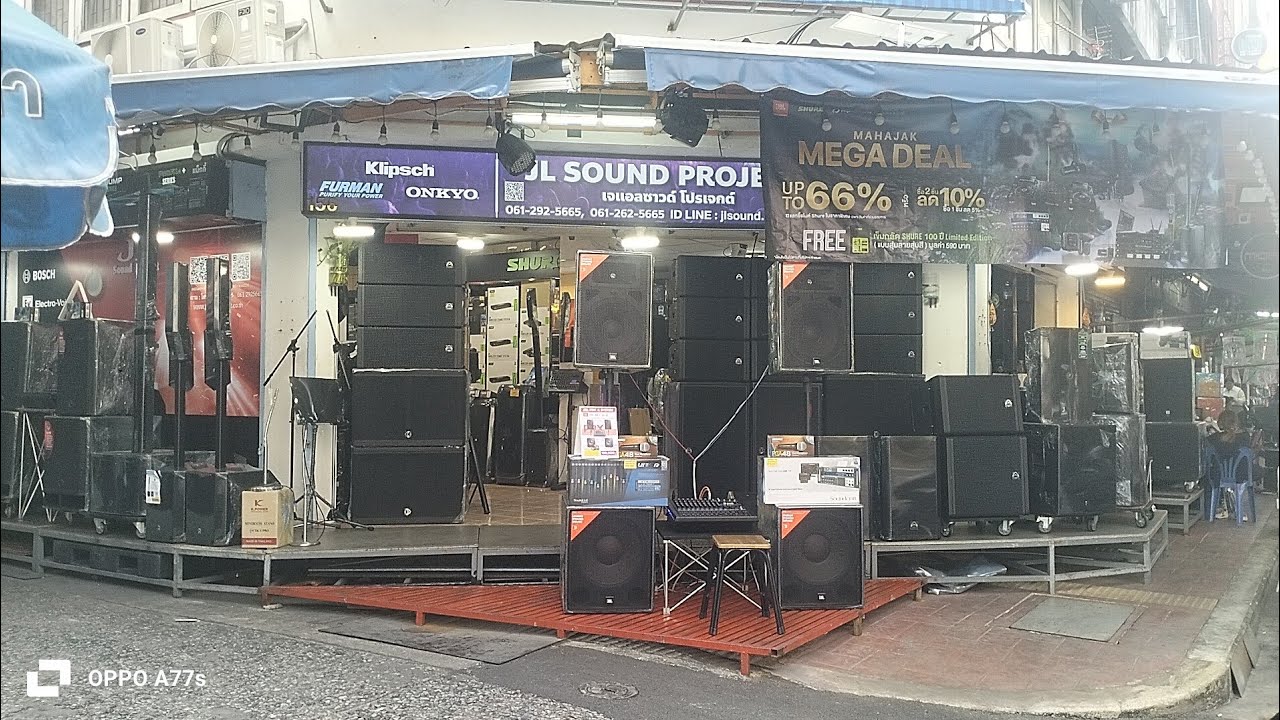 #คิดถึงบ้านหม้อ #ตลาดบ้านหม้อแหล่งรวมเครื่องเสียงอะไหล่อิเล็กทรอนิกส์