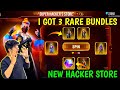 New Super Hacker’s Store Event In Free Fire || I Got New Tiktoker Bundle ||Wasting 22,000💎Diamonds