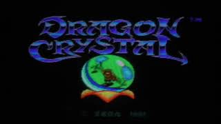 Dragon Crystal [SEGA MasterSystem]