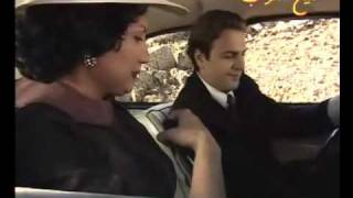 لا تسألوني ما اسمه حبيبي