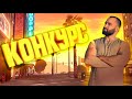 🔴🔴Внимание Розыгрыш!!!!🔴🔴
