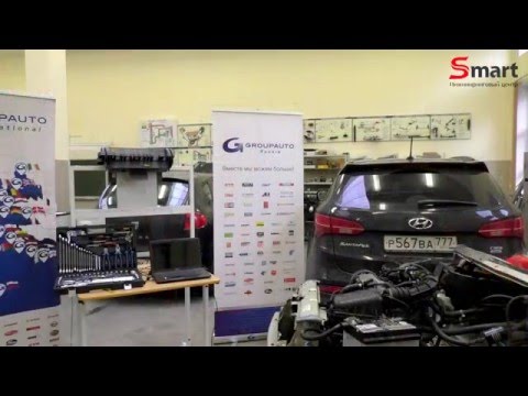 Курсы обучения автоэлектриков диагностов SMART - Задача 5