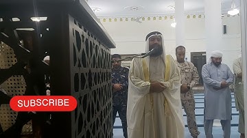 تلاوةالقرآن في الصلاة الفجر  سورة مائدة #Hidayatequran