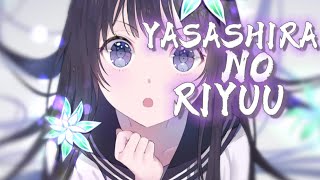 Download Hyouka - Opening 1 Yasashira No Riyuu 🎧 Lyrics Video MP3 Hyouka - Opening 1 Yasashira No Riyuu 🎧 Lyrics