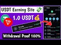 💸NEW USDT GRABBING WEBSITE | NEW USDT ORDER SITE | NEW MINING SITE | BEST USDT INVESTMENT SITE