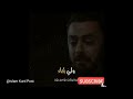 نشید هذا الوداع فراقنا Sihad شێخ إ ن ا نشید هذا الوداع فراقنا Sihad شێخ إ ن ا