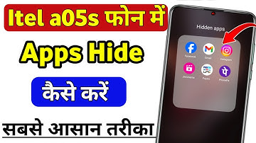 itel a05s me app hide kaise kare | itel a05s me app hide setting kaise kare | itel a05s app hide