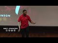 INKY JOHNSON&#39;S INKSPIRATIONS - PERSPECTIVE OF OPPOSITION