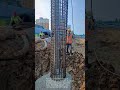 Construction Time-Lapse: Pouring Concrete Foundation Piles