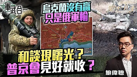 最強新番我又暈爛了1月新番都神回鬼滅巨人都封神1月新番短評mp3 最強新番我又暈爛了1月新番都神回鬼滅巨人都封神1月新番短評mp3