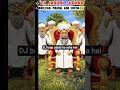 Thum Thum Sahur 😂 | Free Fire Funny Meme Mix 🔥 | Sab Has Has Ke Pagal 🤣 #shorts
