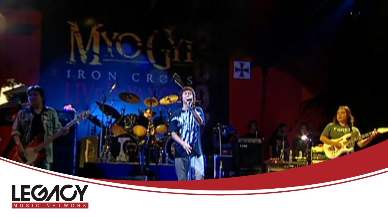 မျိုးကြီး - မလာပါနဲ့ (Myo Gyi)